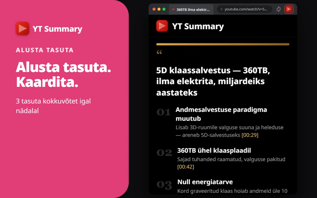 Alusta tasuta