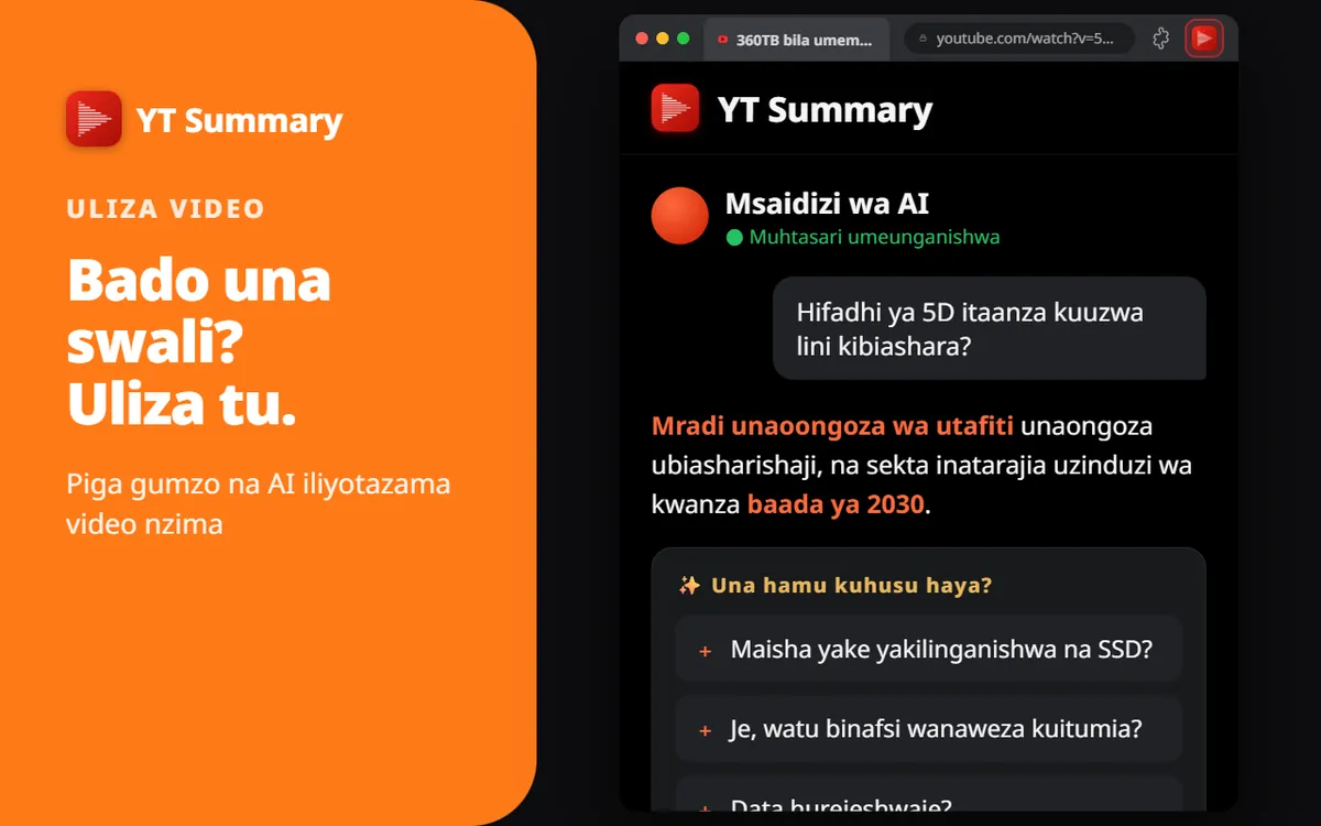 Gumzo la AI