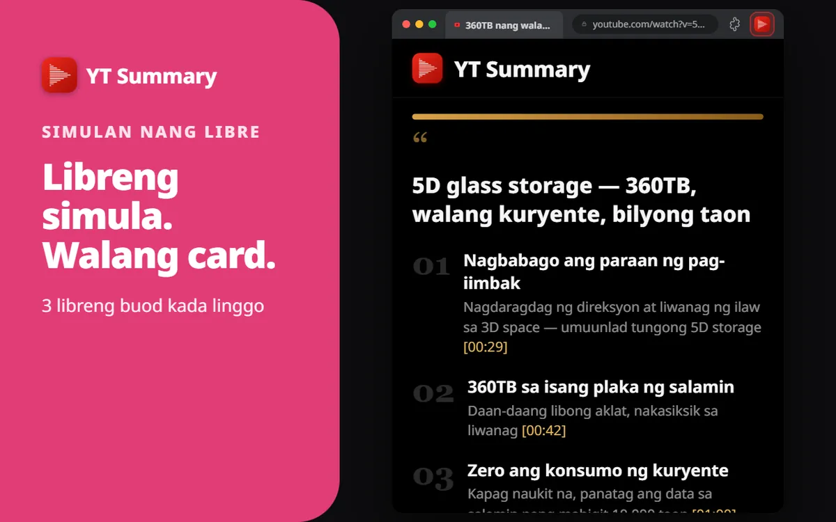 Magsimula nang libre